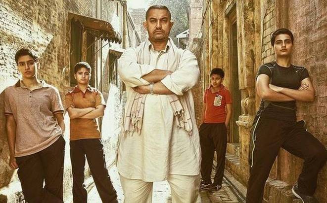 Dangal